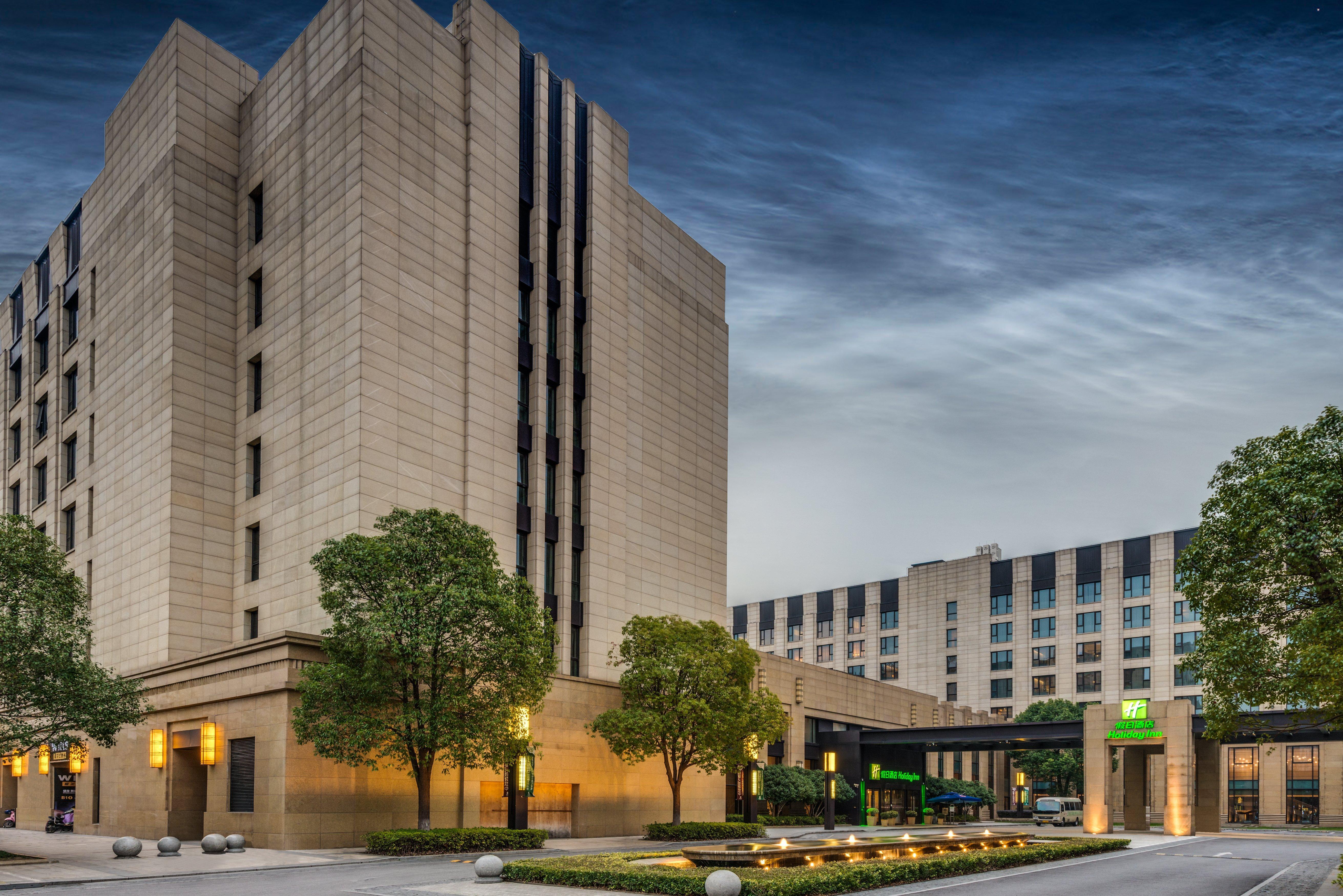Holiday Inn Shanghai Hongqiao By Ihg Екстер'єр фото