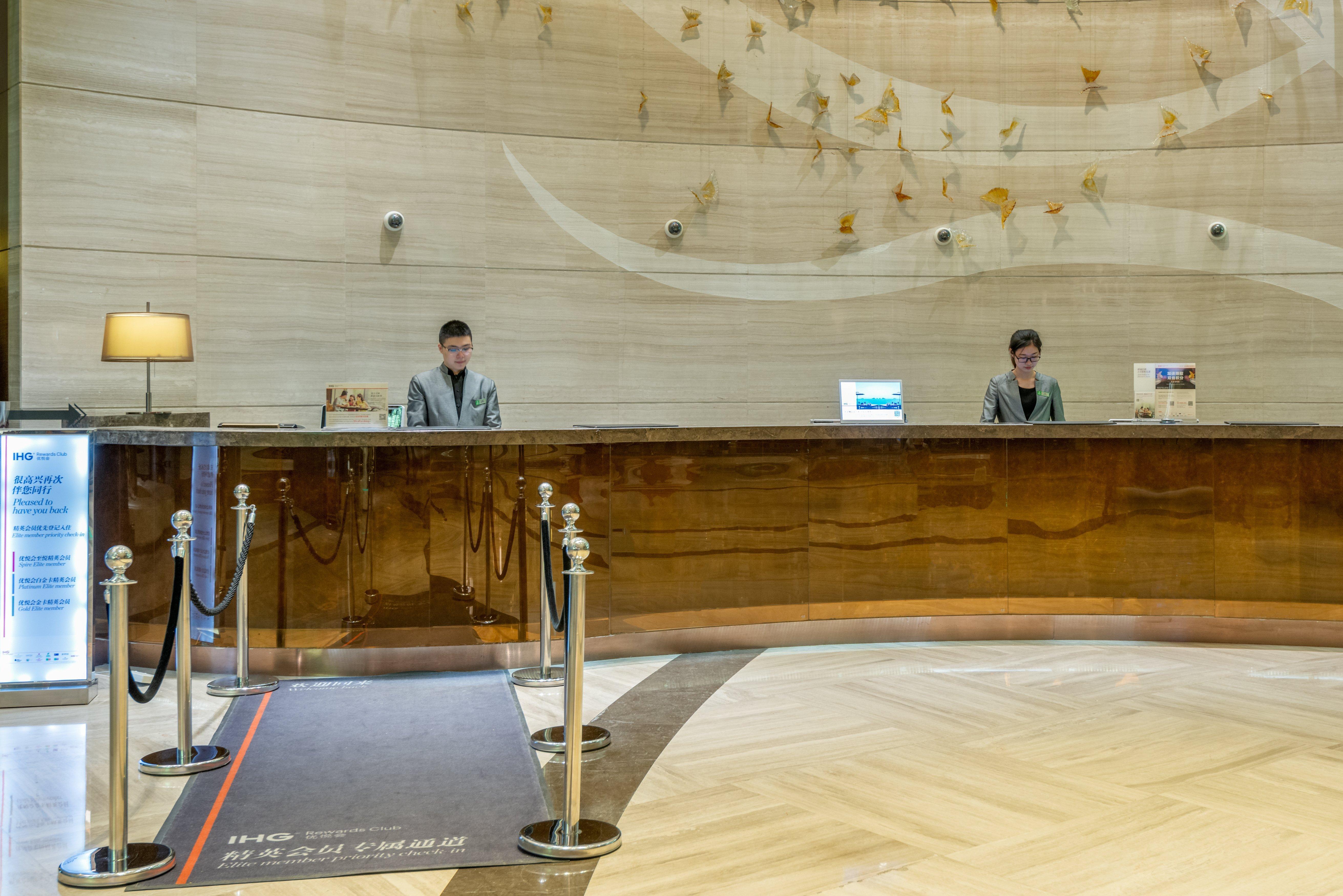 Holiday Inn Shanghai Hongqiao By Ihg Екстер'єр фото