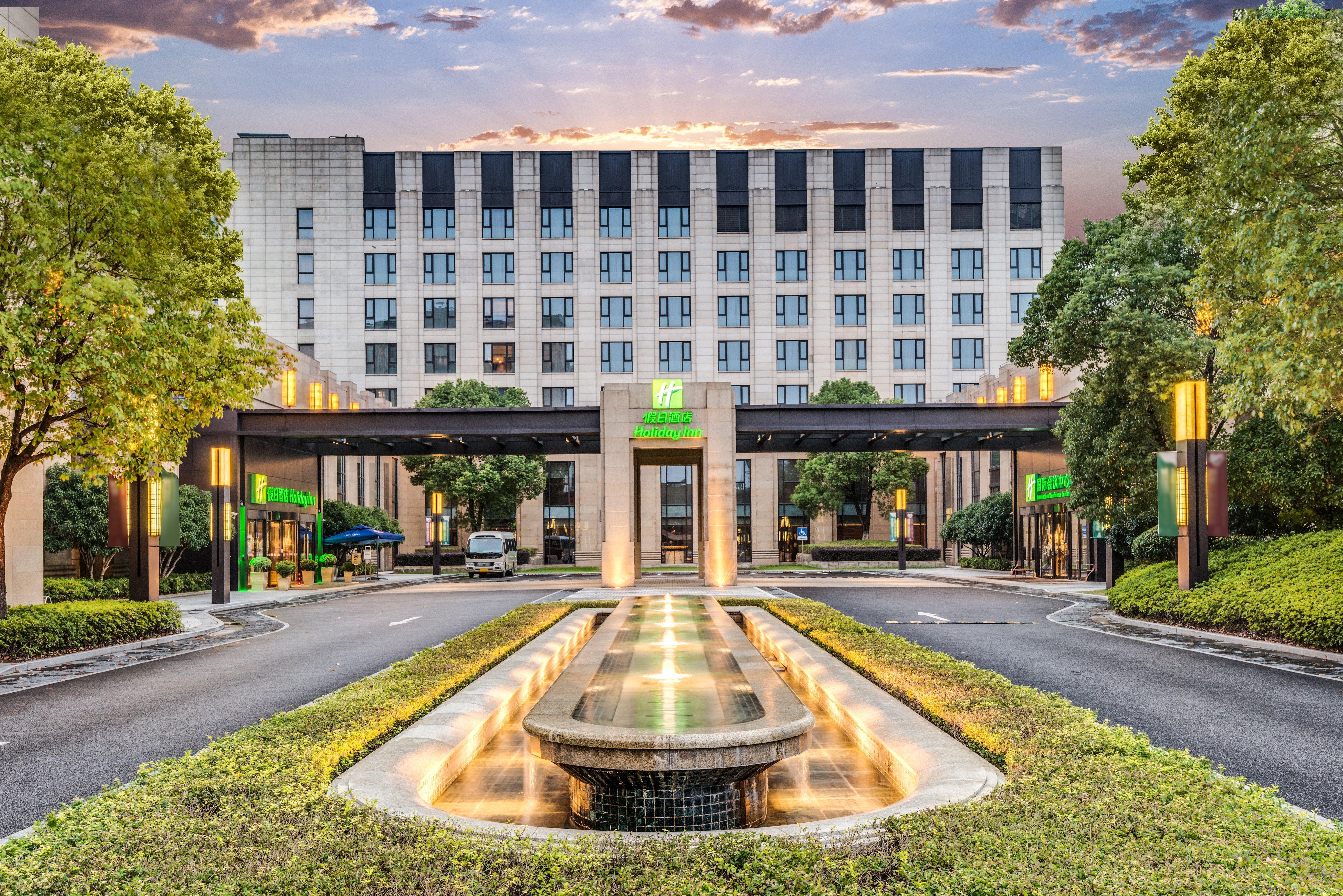 Holiday Inn Shanghai Hongqiao By Ihg Екстер'єр фото