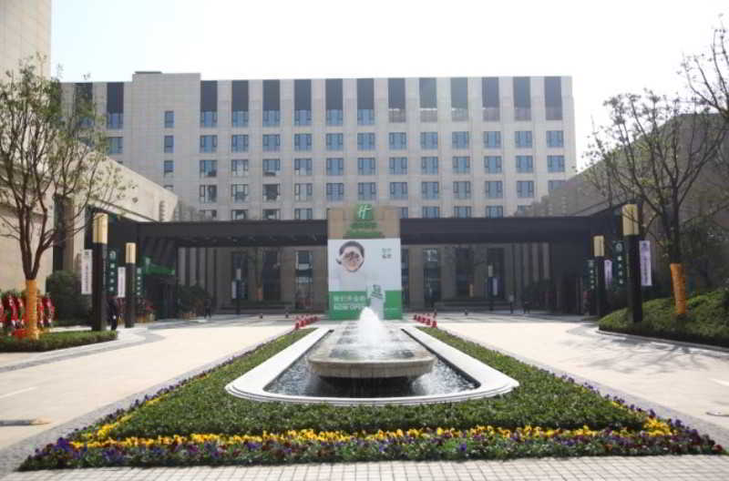 Holiday Inn Shanghai Hongqiao By Ihg Екстер'єр фото
