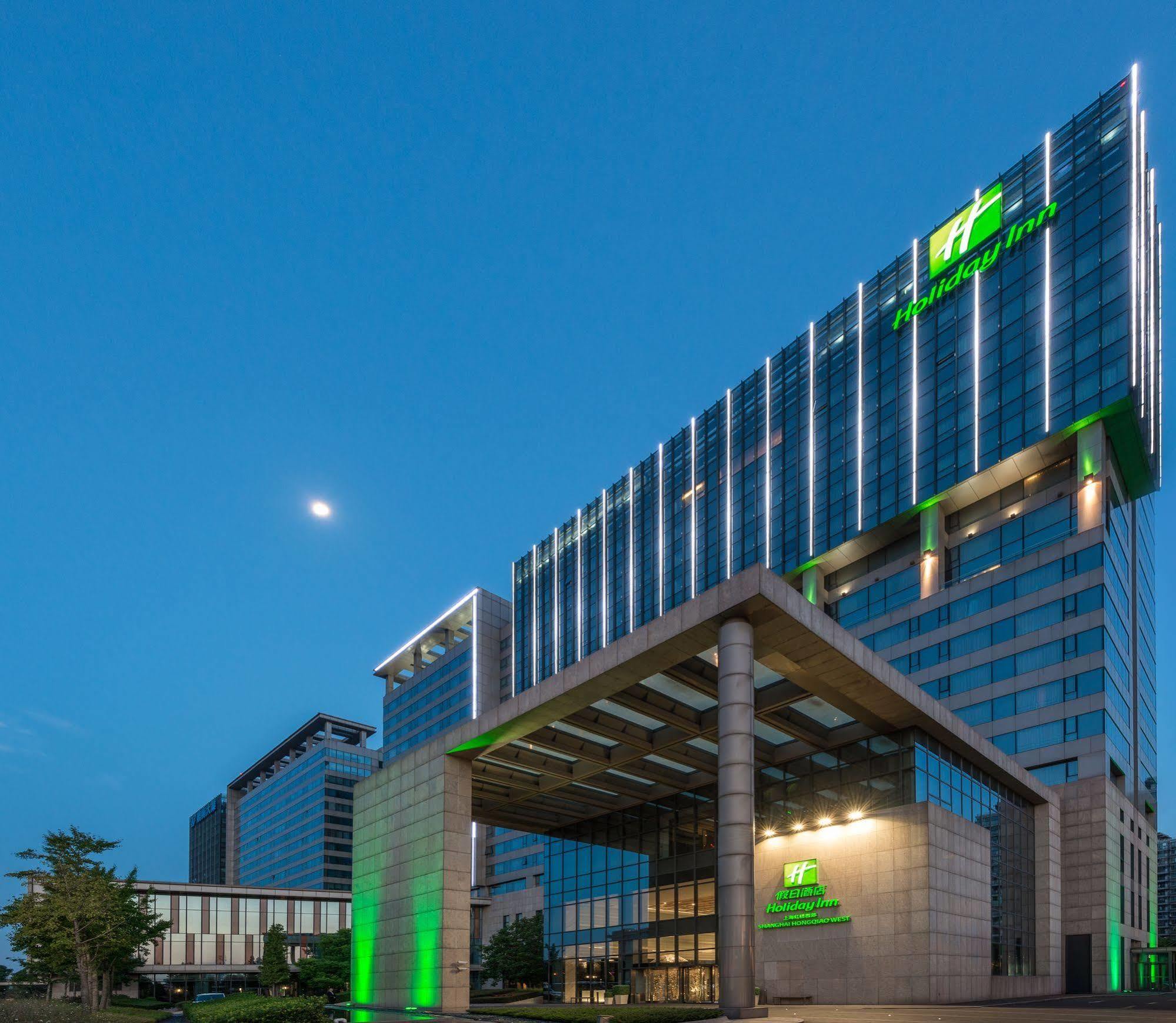 Holiday Inn Shanghai Hongqiao By Ihg Екстер'єр фото